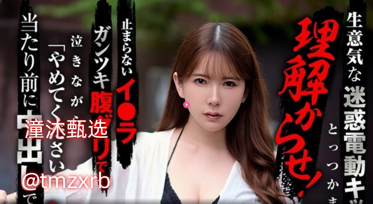 2018秋霞伦影院理午No.1 STYLEシリーズ,无删减完整版观看免费