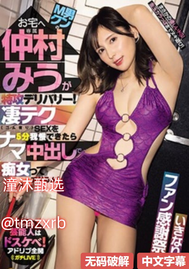 3d肉脯团国语电影,アジアポルノ、ゾーン1とゾーン2,全集免费观看