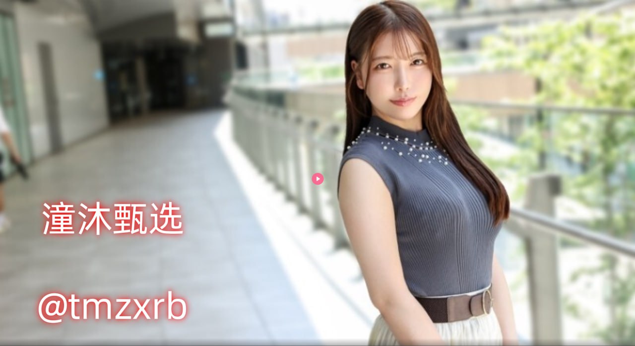 漂亮的妺妺3完整版No.1 STYLEシリーズ,无删减完整版观看免费